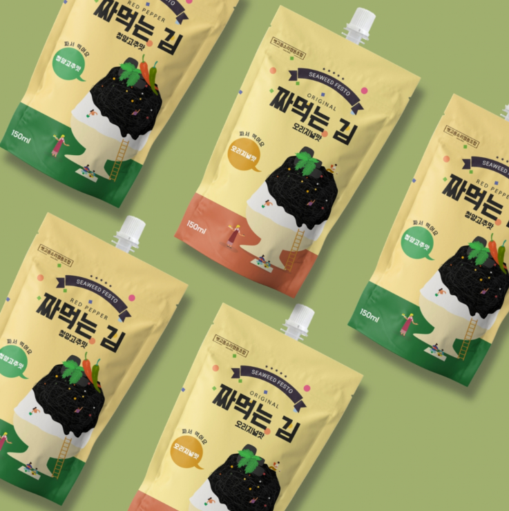 2025-09-10 17 09 01.png