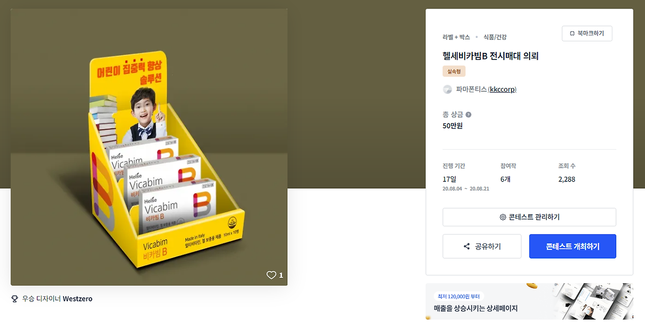 2024-06-24 21 15 44.png