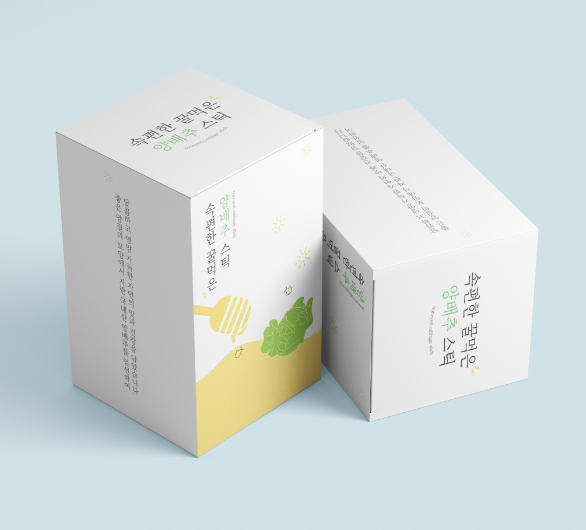 2024-05-25 00 11 14.png