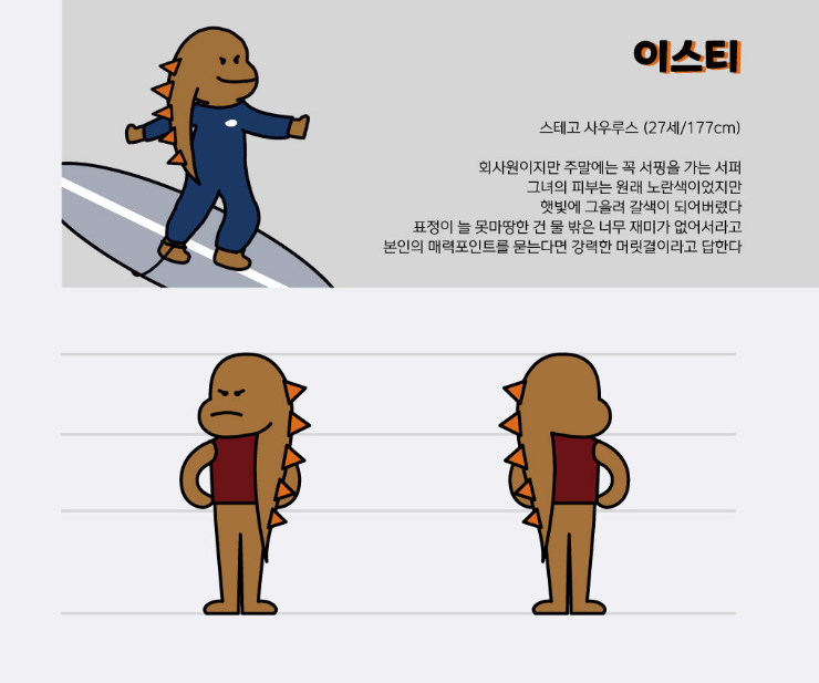 2025-07-15 19 28 21.png