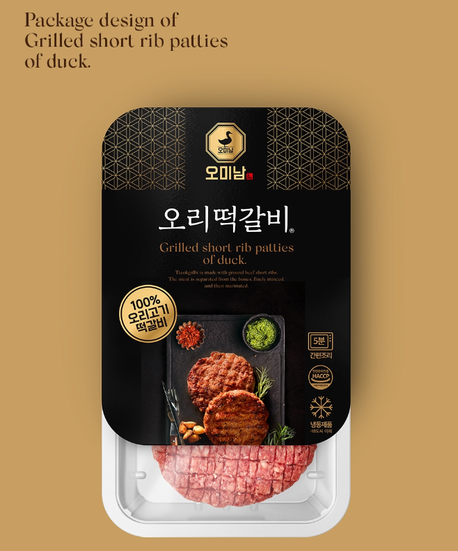 2023-11-24 22 48 47.png