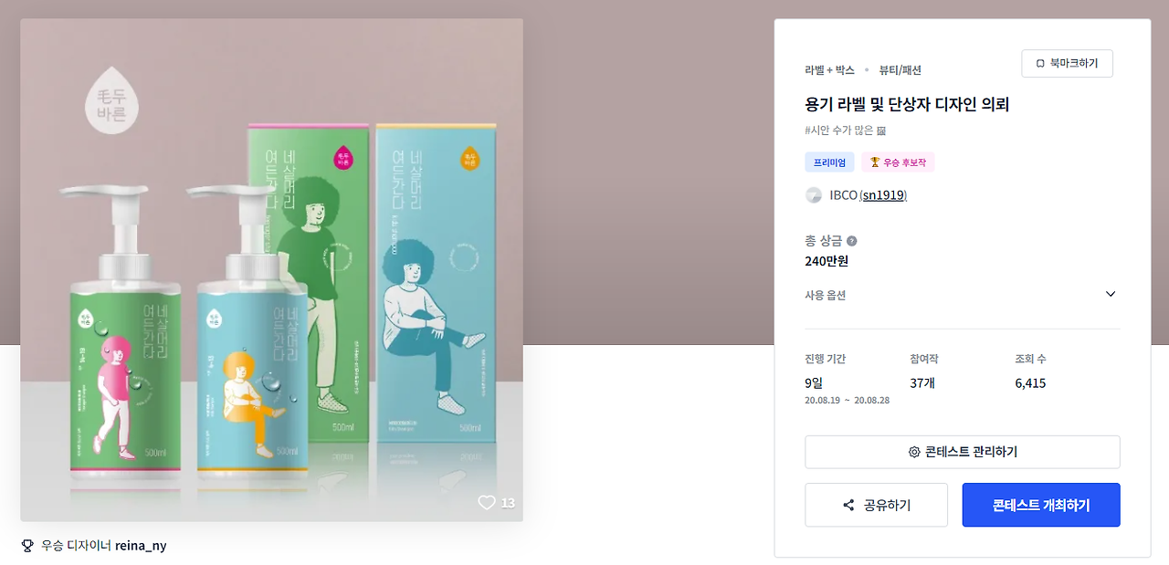 2024-06-26 00 40 38.png