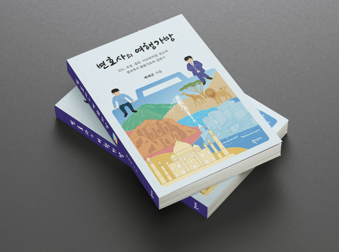 2024-09-30 13 11 55.png