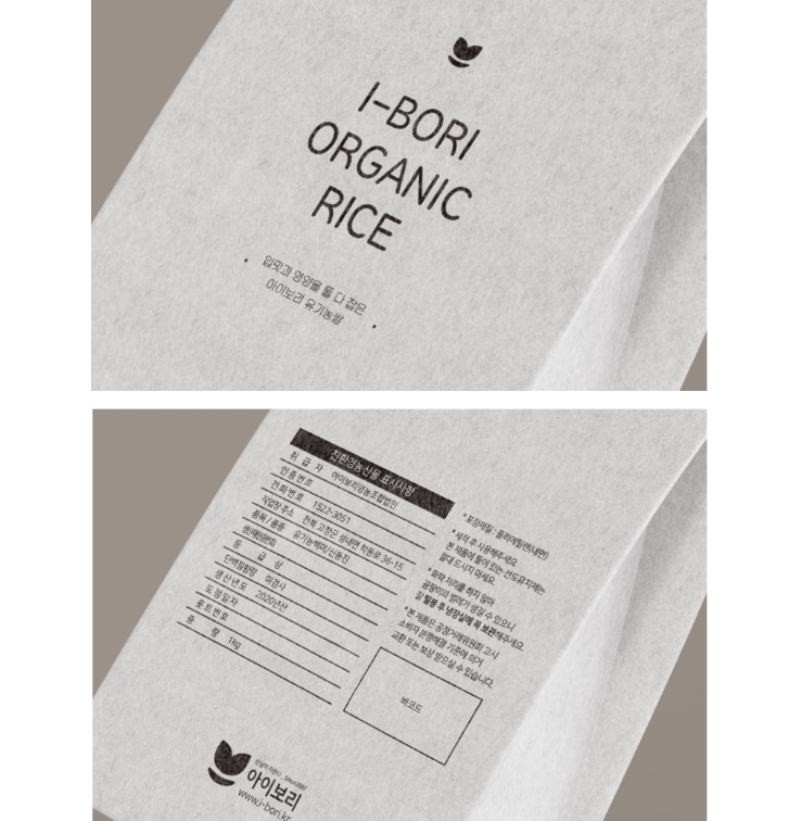 2024-11-07 01 07 04.png