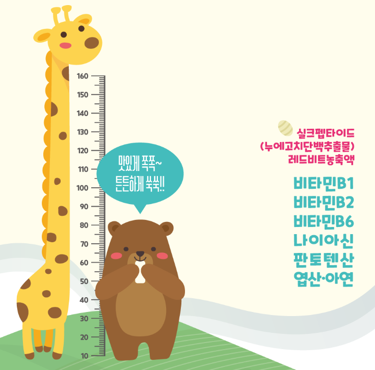 2024-11-01 19 45 07.png