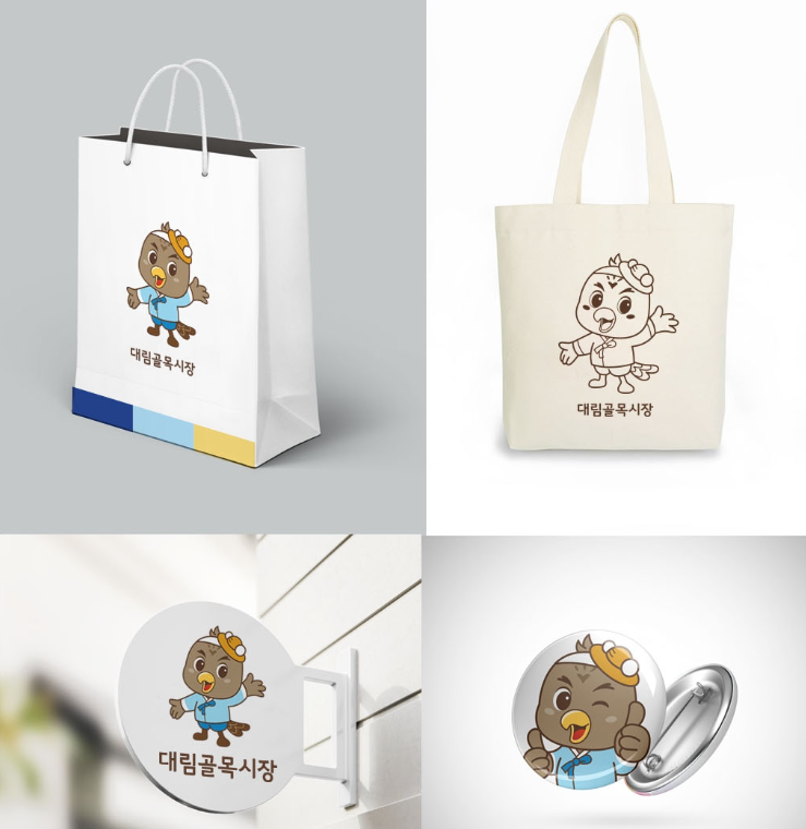 2024-07-04 17 43 19.png