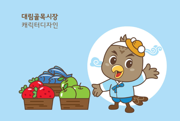 2024-07-04 17 42 38.png