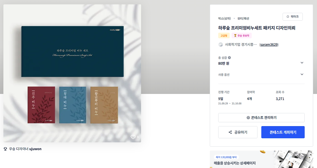 2025-07-30 21 53 18.png