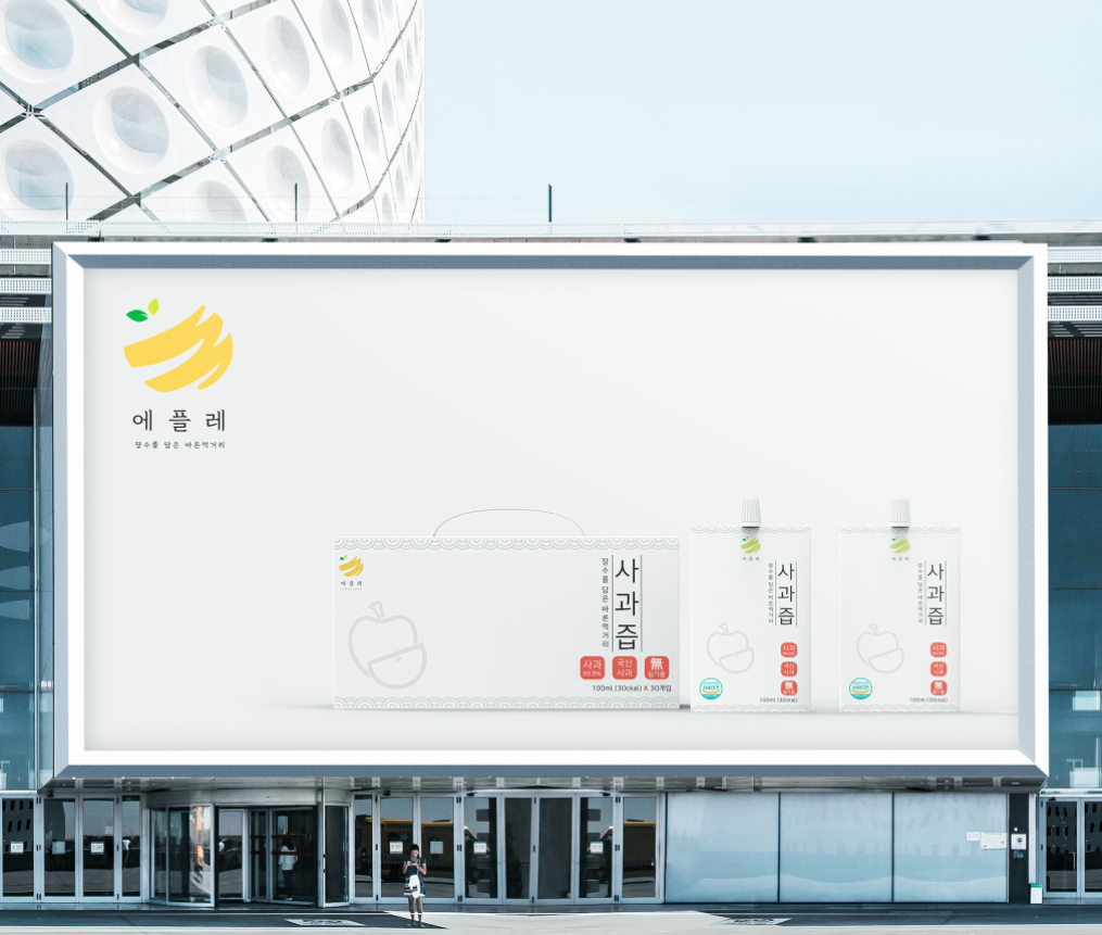 2023-10-05 14 45 42.png