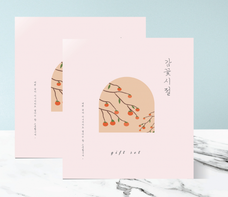 2025-04-16 22 51 27.png