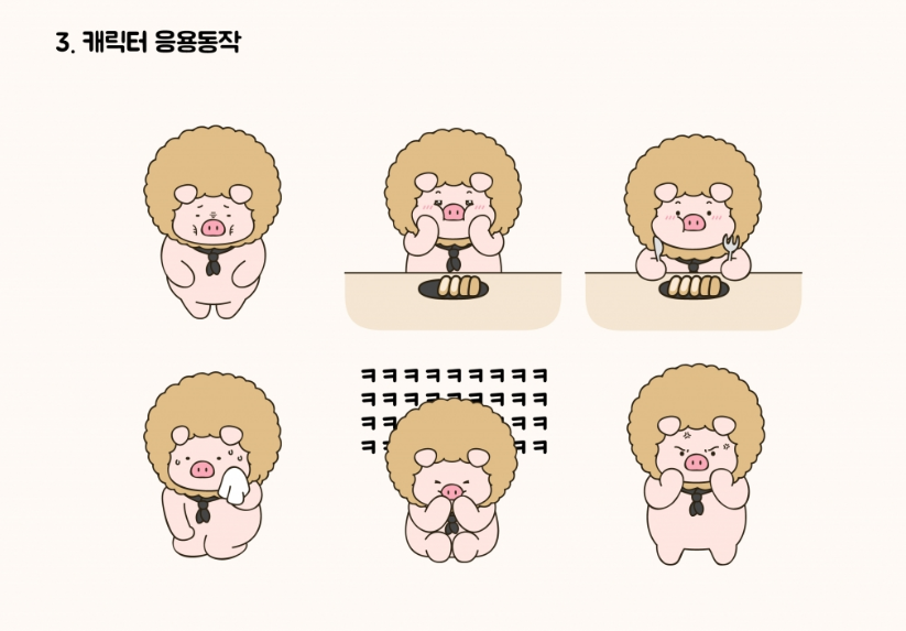 2023-08-29 08 31 07.png