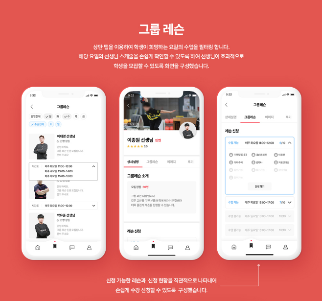 2024-08-14 11 07 57.png