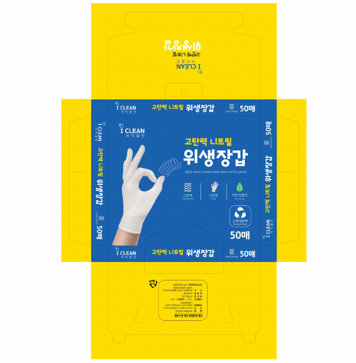 2025-10-30 14 16 43.png