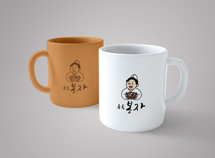 2025-03-24 15 27 38.png