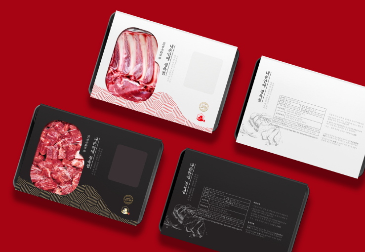 2025-11-28 19 35 12.png