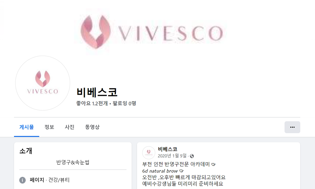 2022-09-16 19 00 51.png