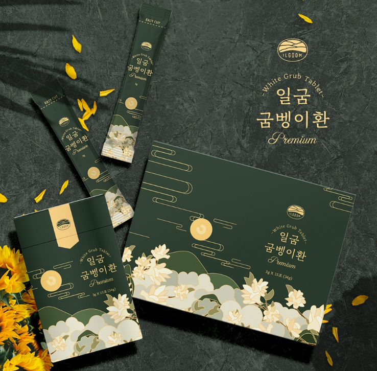 2024-02-26 23 45 13.png