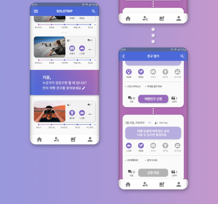 2024-05-23 22 22 24.png