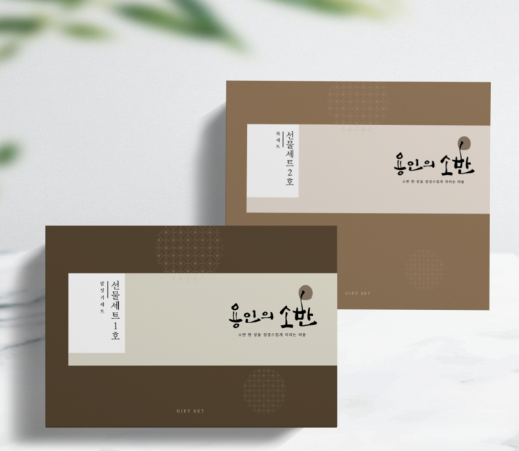 2025-09-20 22 12 39.png