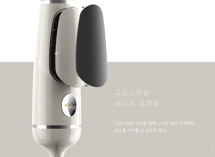 2024-12-23 19 56 43.png