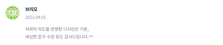 2025-01-14 18 00 33.png