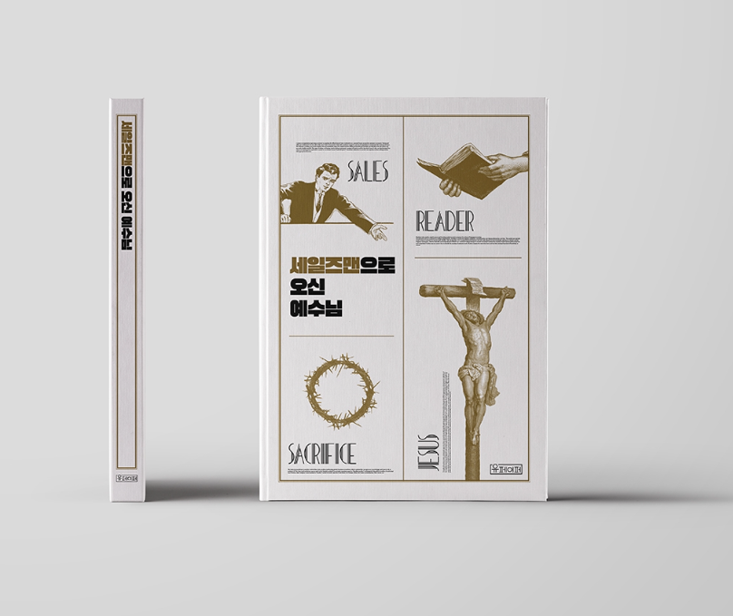 2024-02-22 20 22 28.png