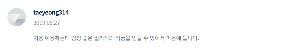 2023-11-02 20 17 35.png