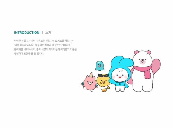 2024-07-10 08 33 15.png