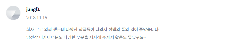 2026-01-02 18 49 16.png