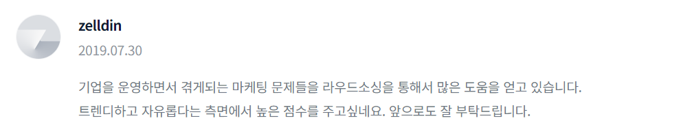 2023-09-26 20 07 13.png