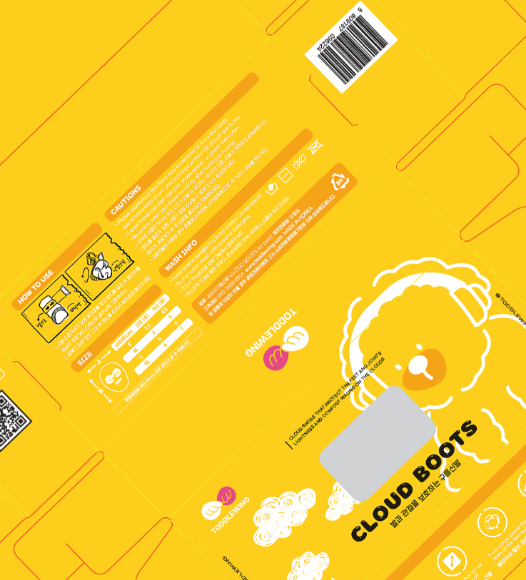 2025-08-06 23 50 08.png