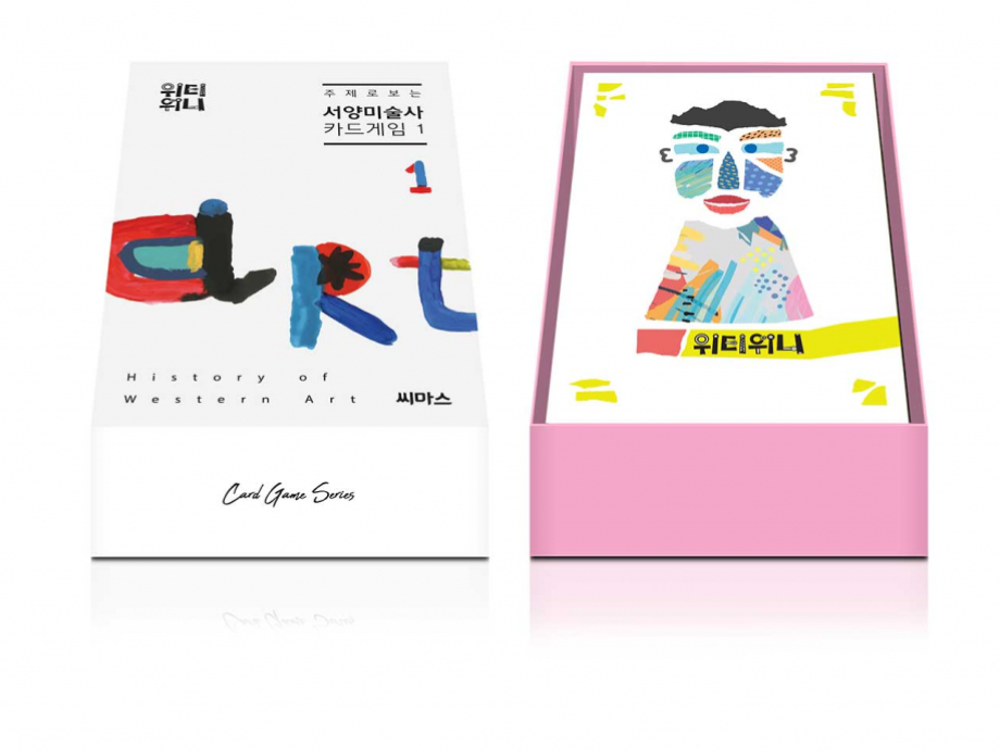 2023-10-30 23 21 08.png