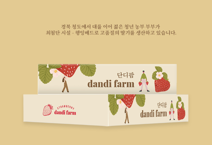 2025-08-12 00 15 20.png