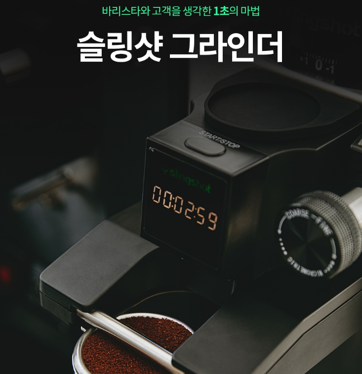 2024-12-11 21 30 29.png