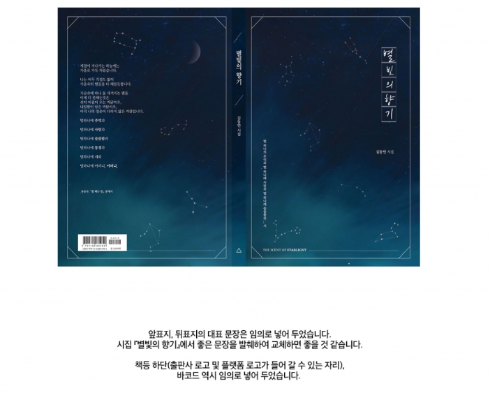 2024-01-29 20 33 56.png