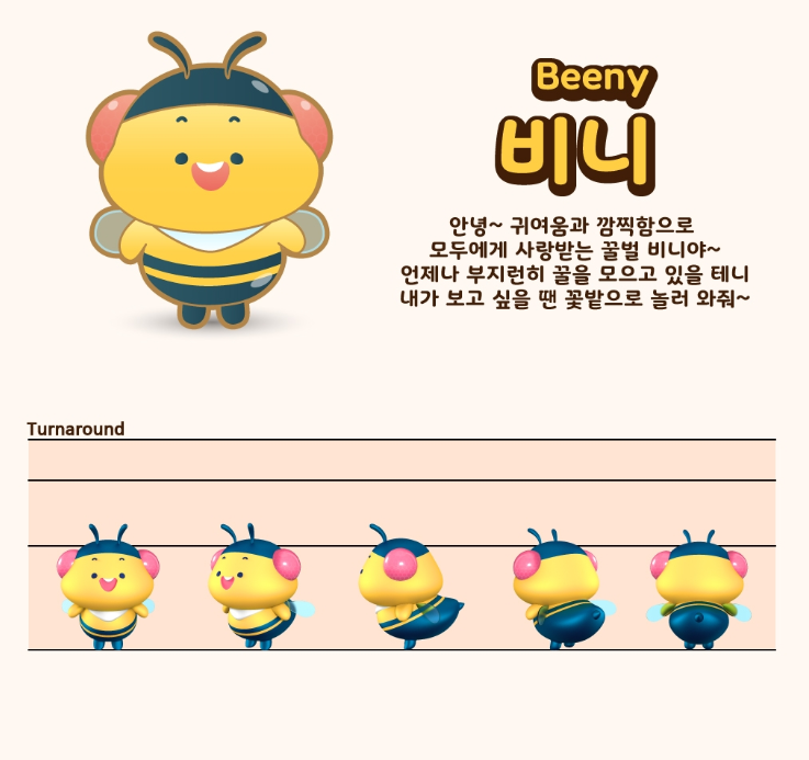 2024-07-28 18 20 49.png