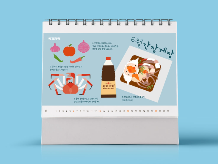 2024-08-23 19 58 25.png