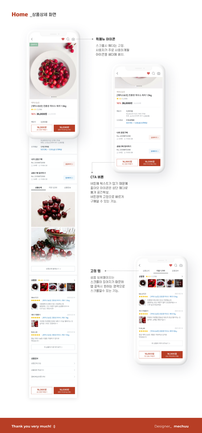 2024-09-26 08 47 44.png