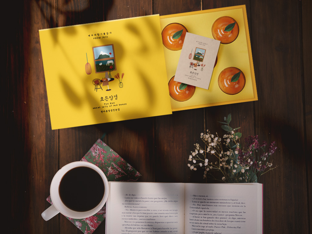 2023-10-19 23 59 17.png