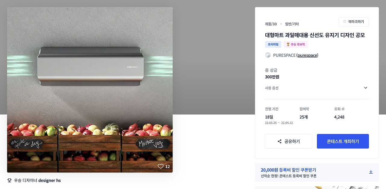 스크린샷 2023-04-07 오후 4.22.27.png