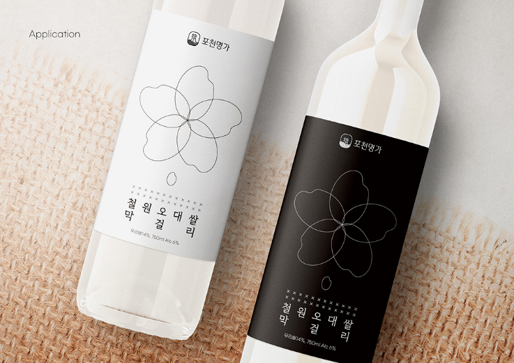 2025-09-05 22 25 54.png