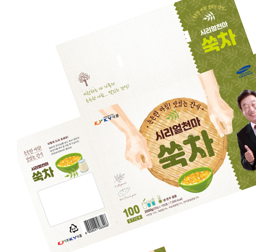 2023-08-24 15 56 50.png