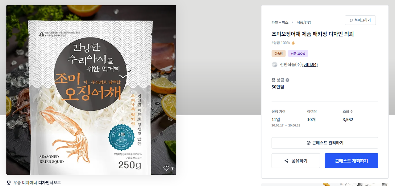 2024-05-10 14 58 00.png