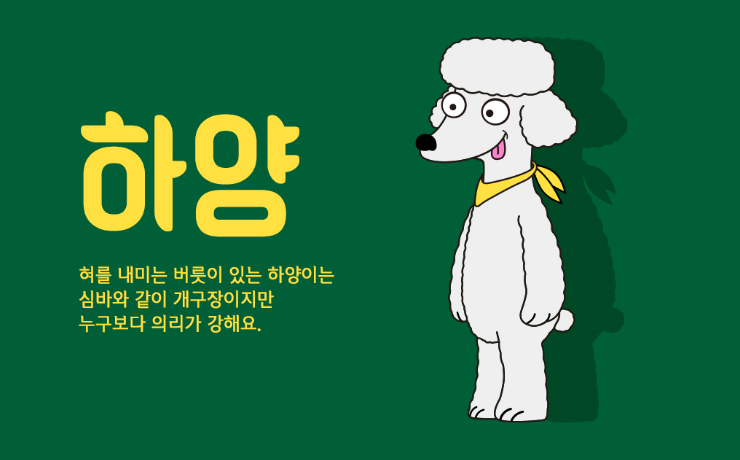 2025-07-07 18 25 06.png