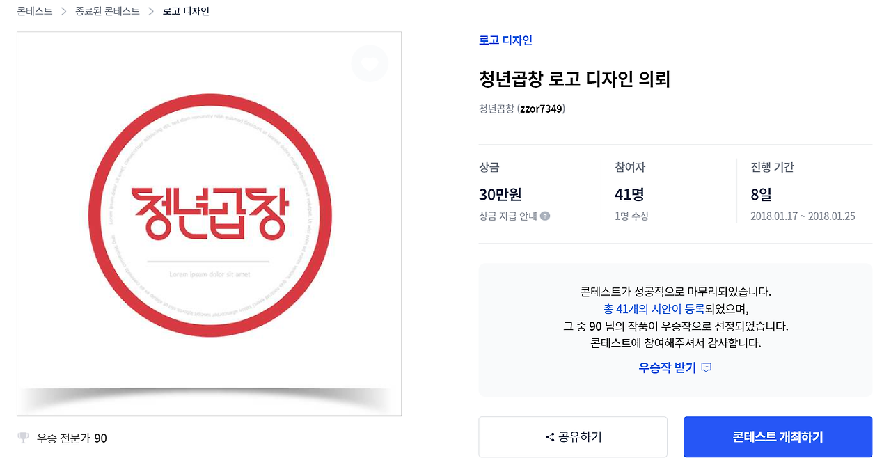 2022-10-04 22 59 06.png