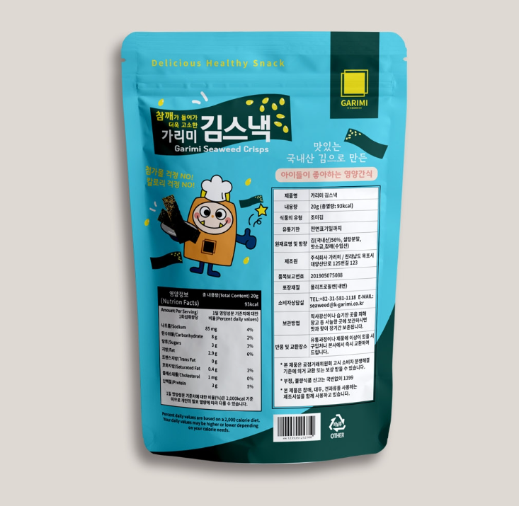 2025-01-03 17 55 53.png