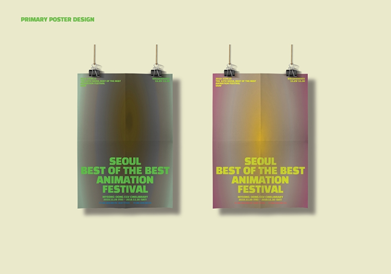 2023-11-25 17 37 04.png