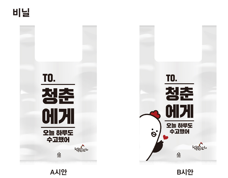 2025-11-23 19 43 54.png