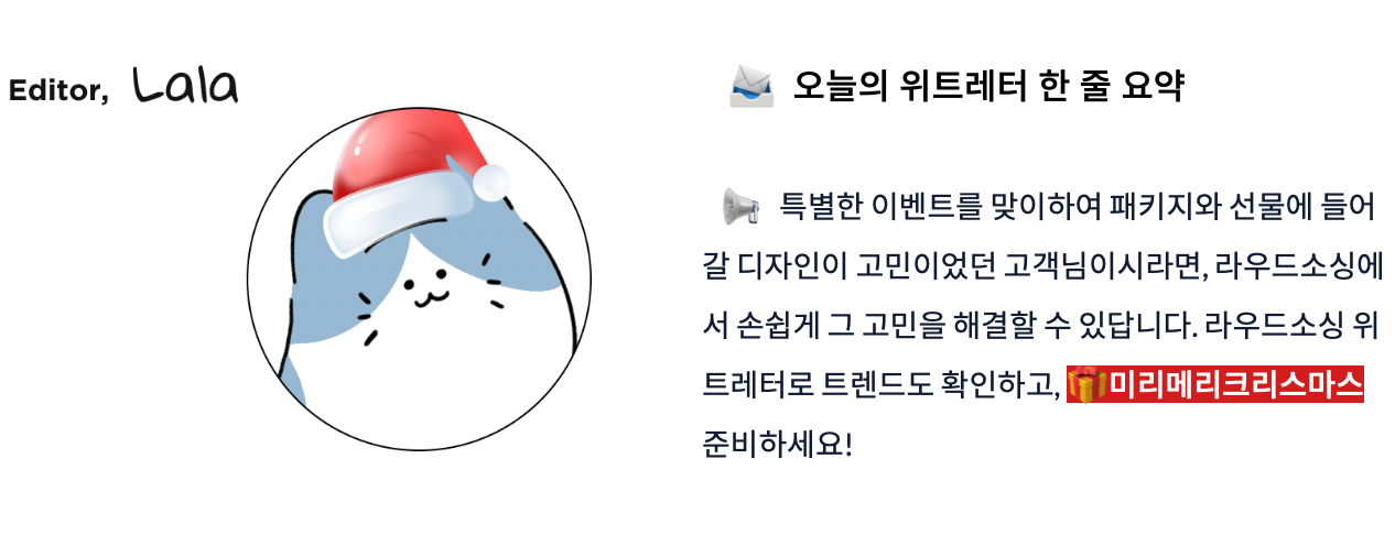 스크린샷 2023-11-28 오후 3.56 1.png