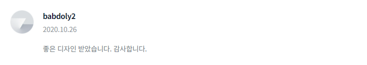 2024-08-05 18 44 20.png